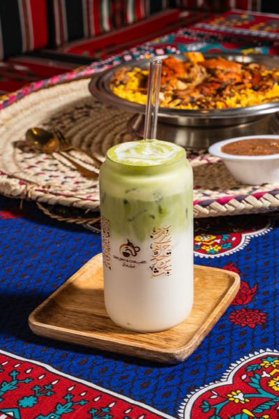 Iced pistachio latte